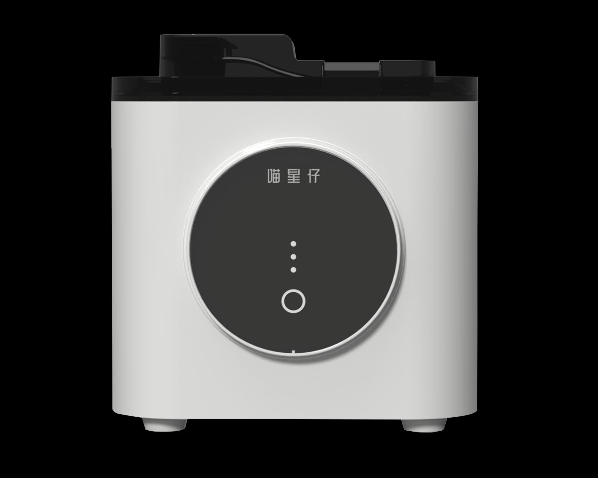Star Intelligent Water Dispenser (APP Control)