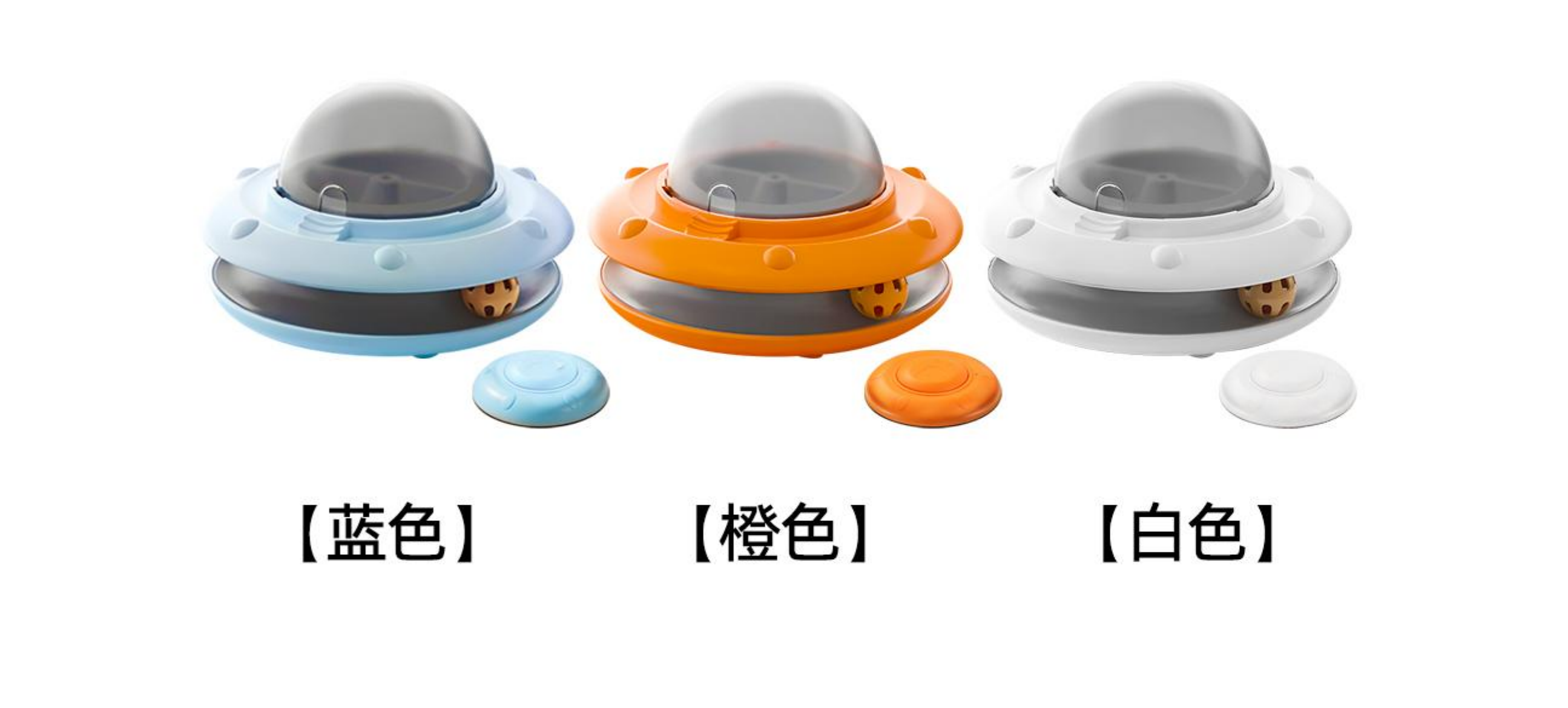 Pet Frisbee Toy