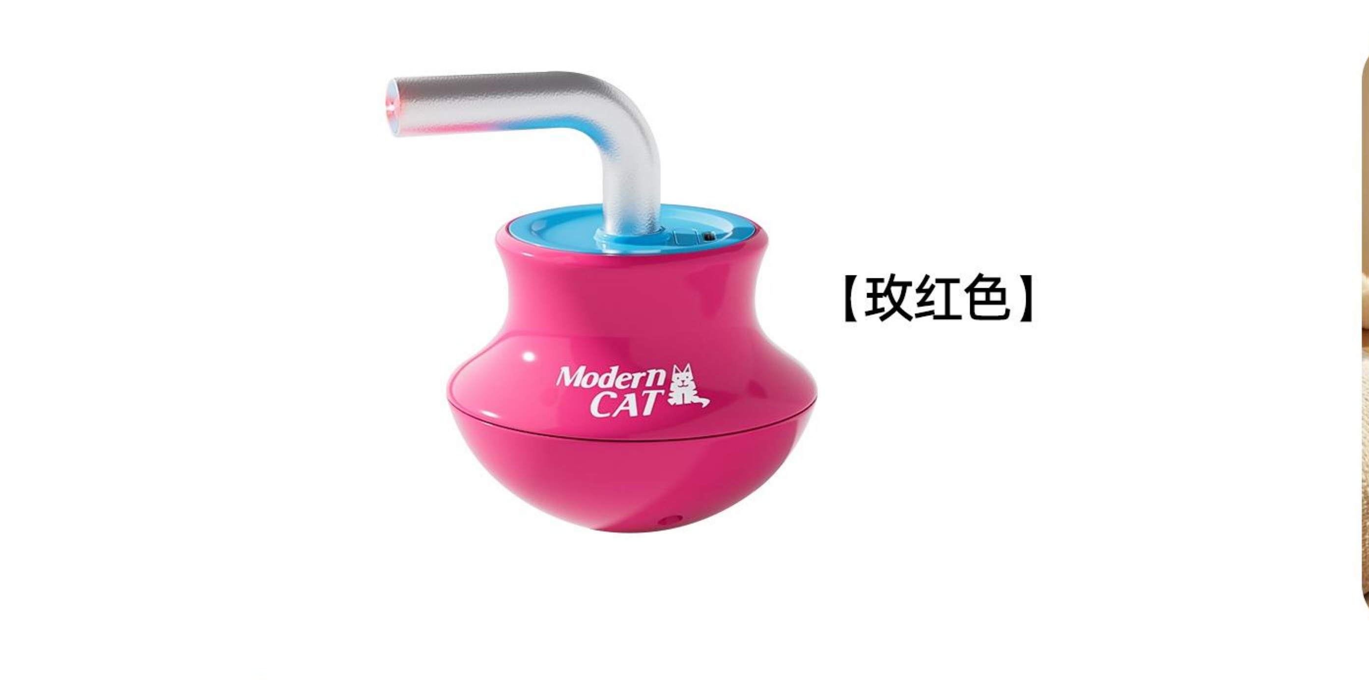 AFP Electric Tumbler