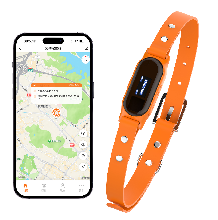 C08‑Plus Smart 4G GPS Pet Tracker