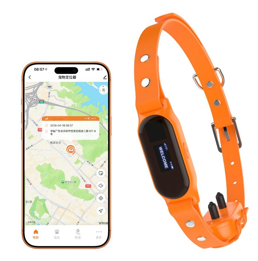 C08PLUS-PX 4G Pet Tracker  (Electronic Name Tag + Health Monitor + Geofence Alert)