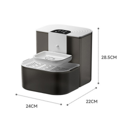 4.5L Tipping Pet Water Fountain