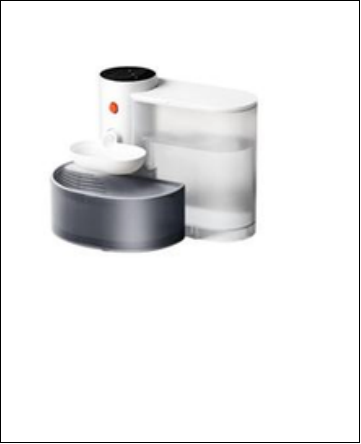 3L Tipping Pet Water Fountain